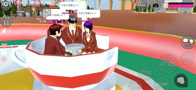 SAKURA School Simulator° v1.039.07