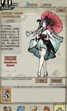 �������·���� v1