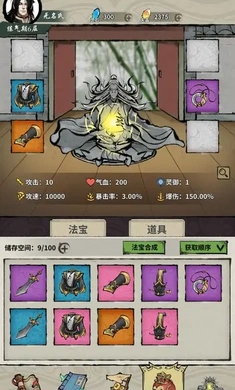 �������·���� v1