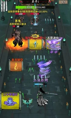 �������·���� v1