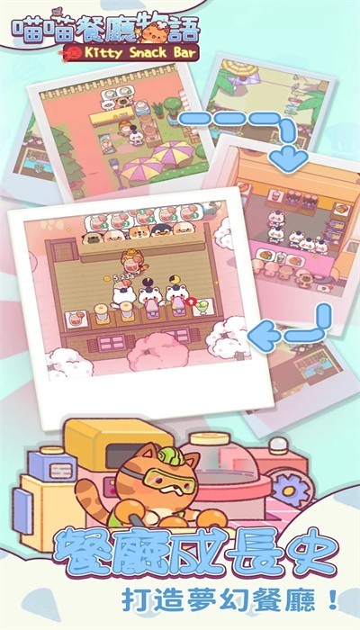 �������������ֻ��氲׿���� v3.1.67