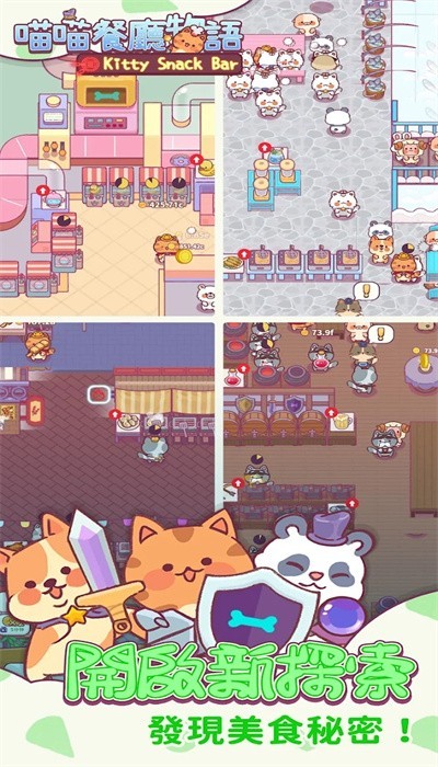 �������������ֻ��氲׿���� v3.1.67