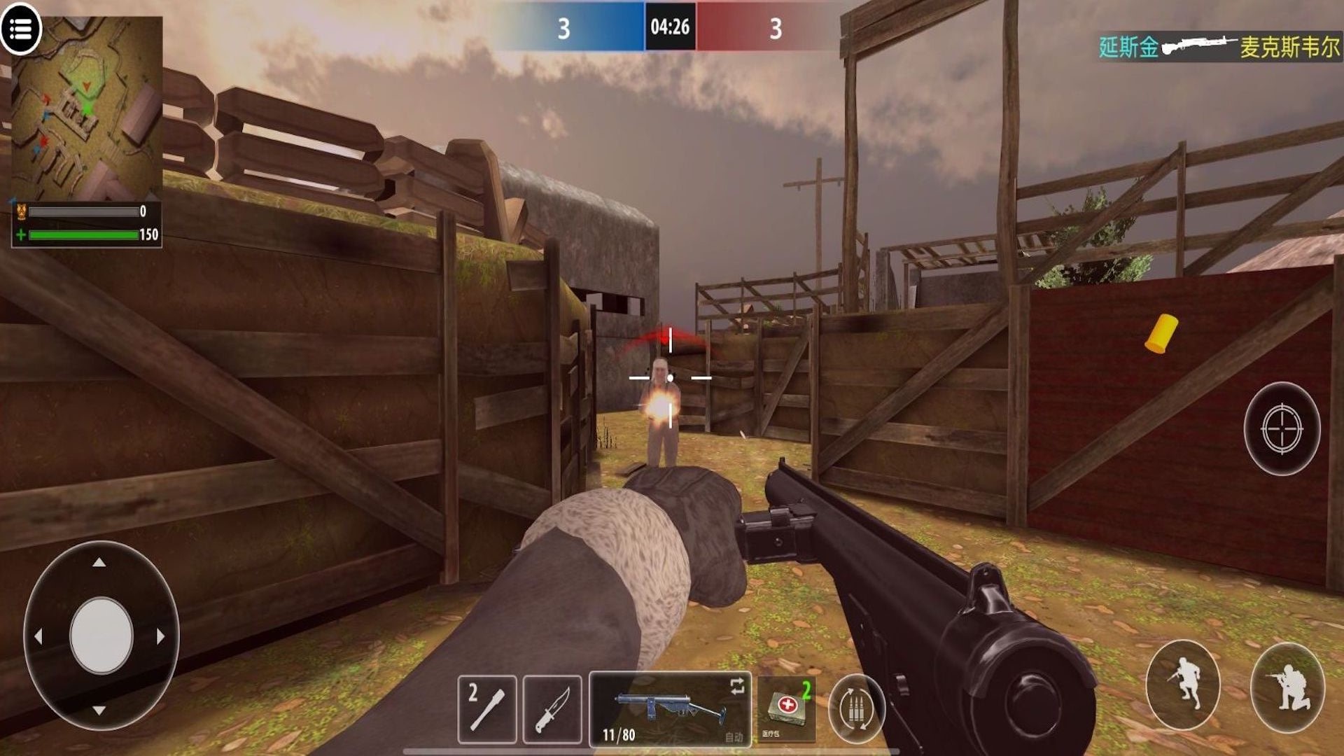 ��սʷʫս����Ϸ���� v1.00