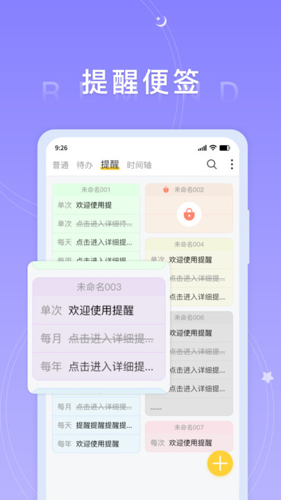 ñǩ v5.3.2