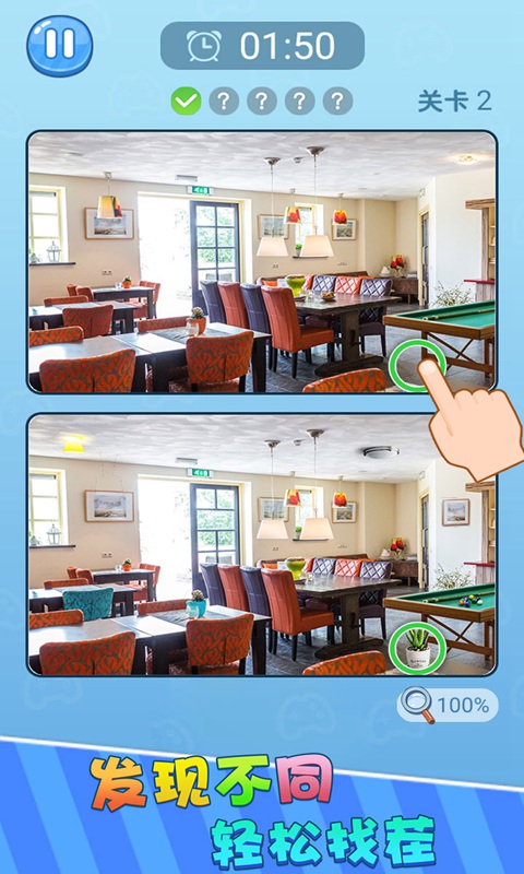 �Ҳ����װ V1.0.0