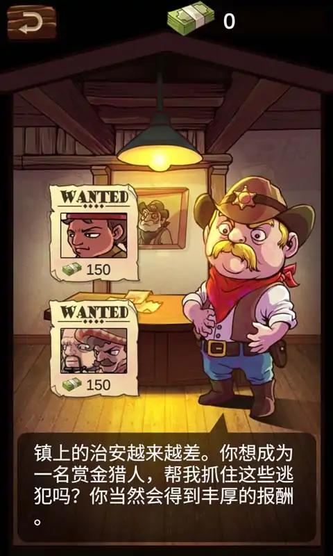 ������Ұ����紫˵��Ϸ V1.0