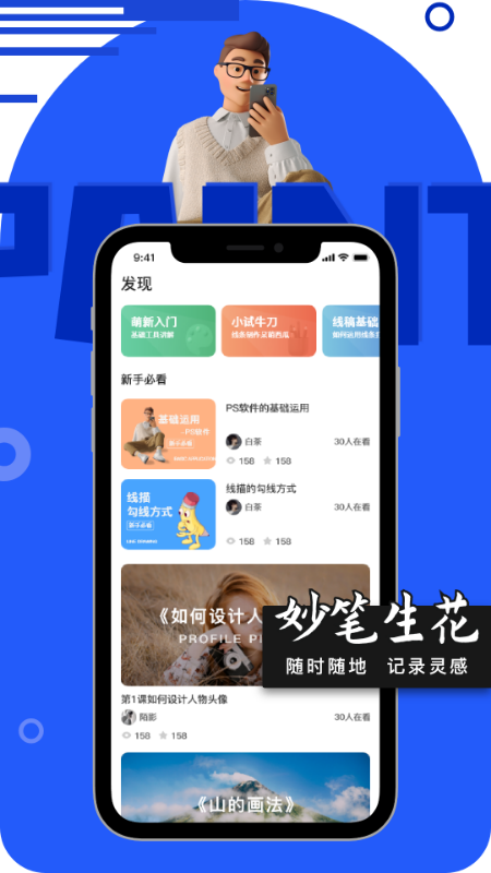 ʻ滭 v2.5.0