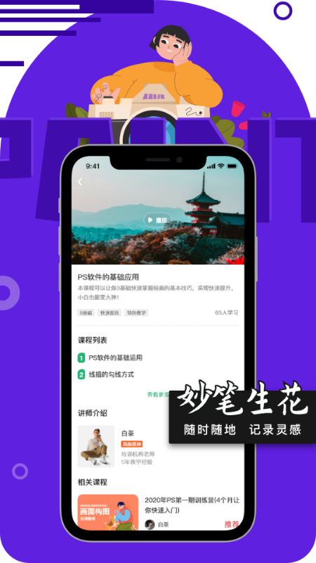 ʻ滭 v2.5.0