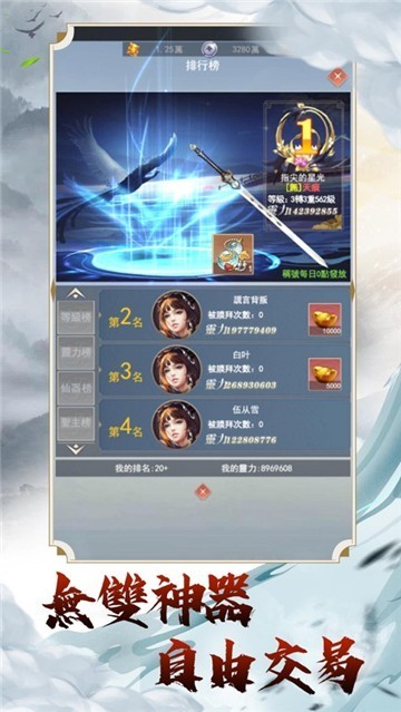 ħ¼Ϸ v1.0.1