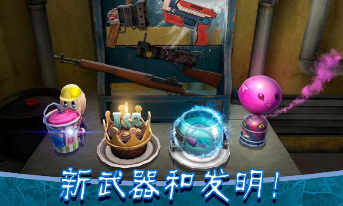 а������8��Ϸ���� v1.0