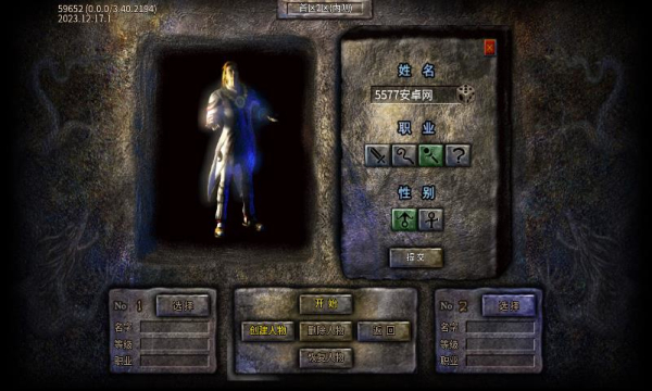 ����176������������ V4.4.7