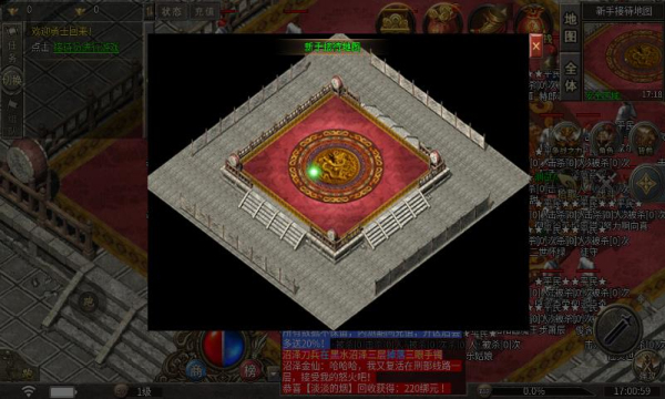 ����176������������ V4.4.7