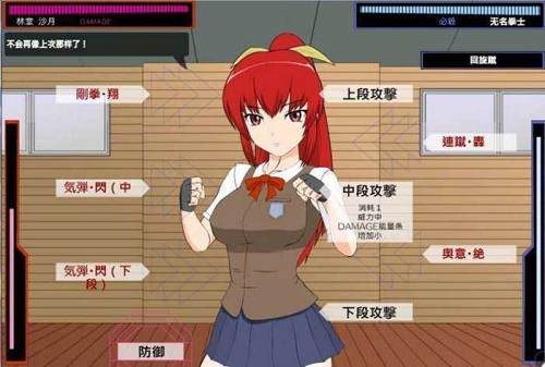 ���췢��������Ϊ������������� v1.0.148