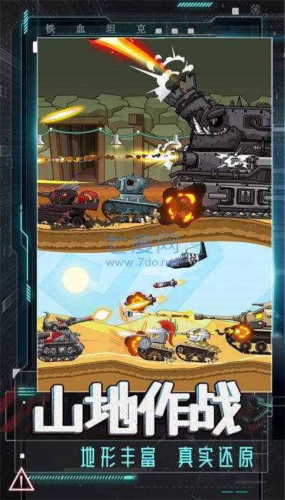 ����̹���������� V1.0.1