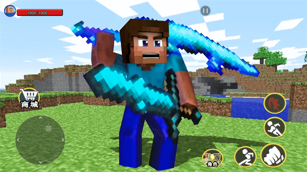 ���˵Ĵ���������Ϸ V1.0