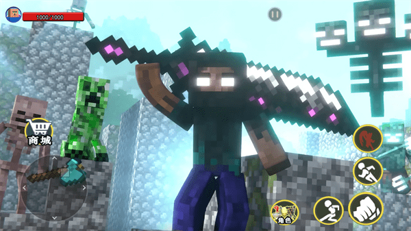 ���˵Ĵ���������Ϸ V1.0