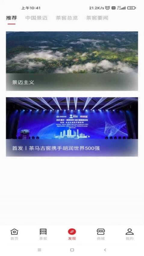 �����Ž� v1.0.31