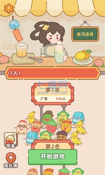 �̲������������� V1.01