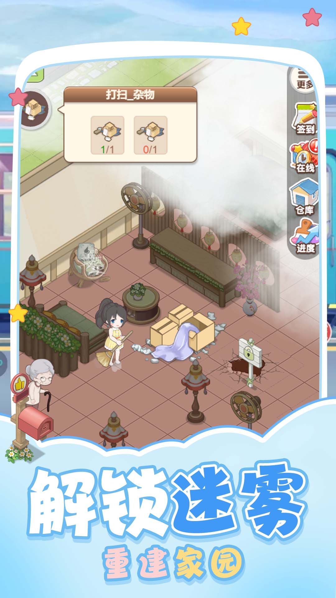 ����ļ�԰�������� V1.0.0