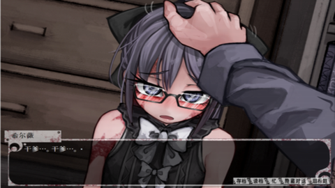 ū����Ůϣ��ޱ����10.0ħ�İ� v0.7