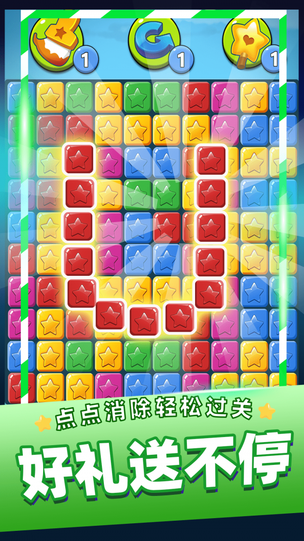 ������������Ϸ��װ v2023.10.10