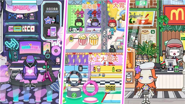 �׼�ͯ��С���������� V1.0.0