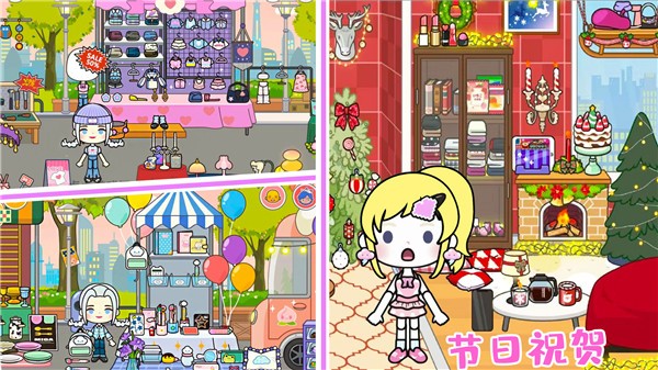 �׼�ͯ��С���������� V1.0.0