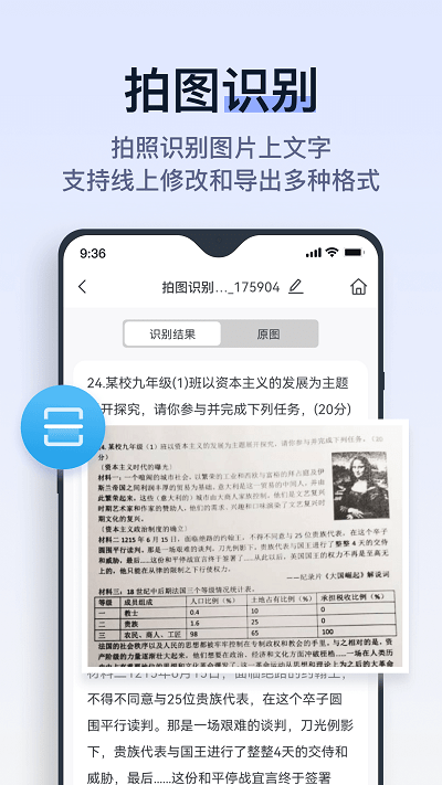 Ծappٷ v1.13.0.0