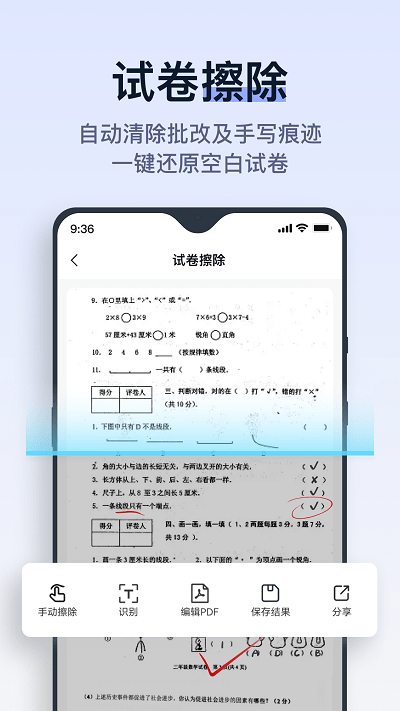 Ծappٷ v1.13.0.0