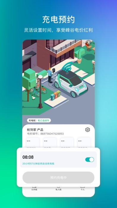 ׮ҹٷ v4.2.7