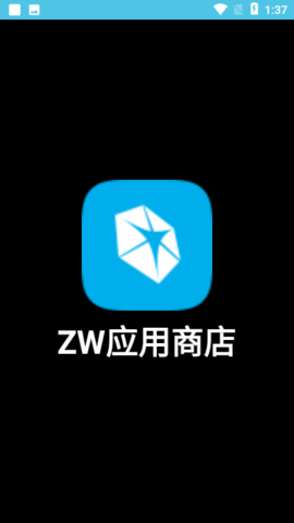 ZWӦ̵ v0.5