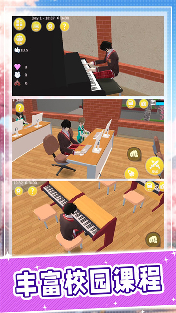 ѧ����ð���Ѱ� V2.0.0