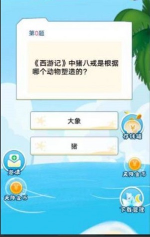 С v1.2.21