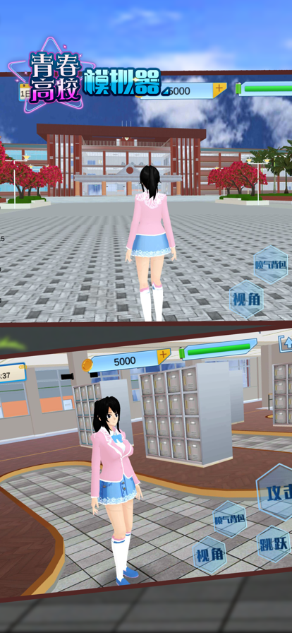 ഺУģֻ v1.0