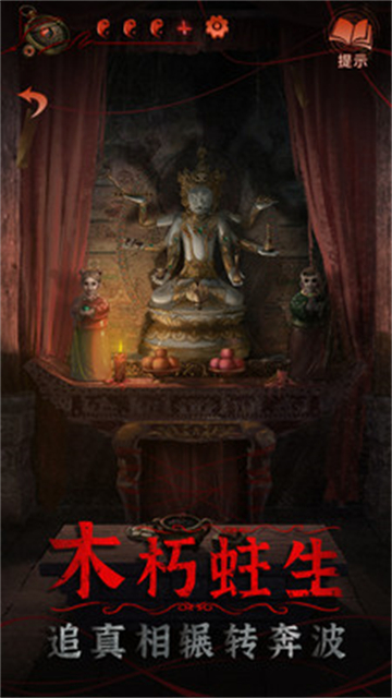 ֽ����4��˿��С�װ� v1.0.0