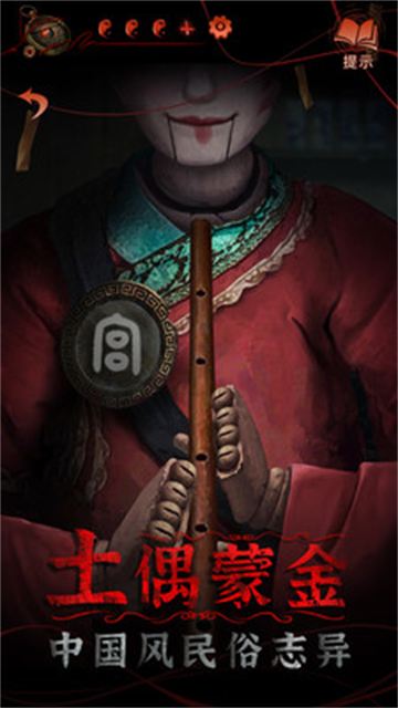 ֽ����4��˿��С�װ� v1.0.0