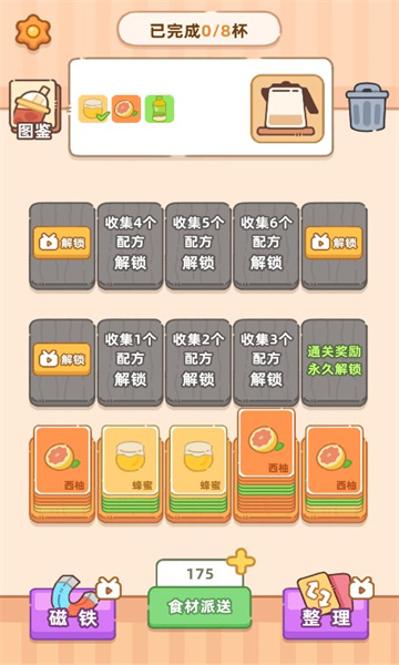 �̲��������� v1.01