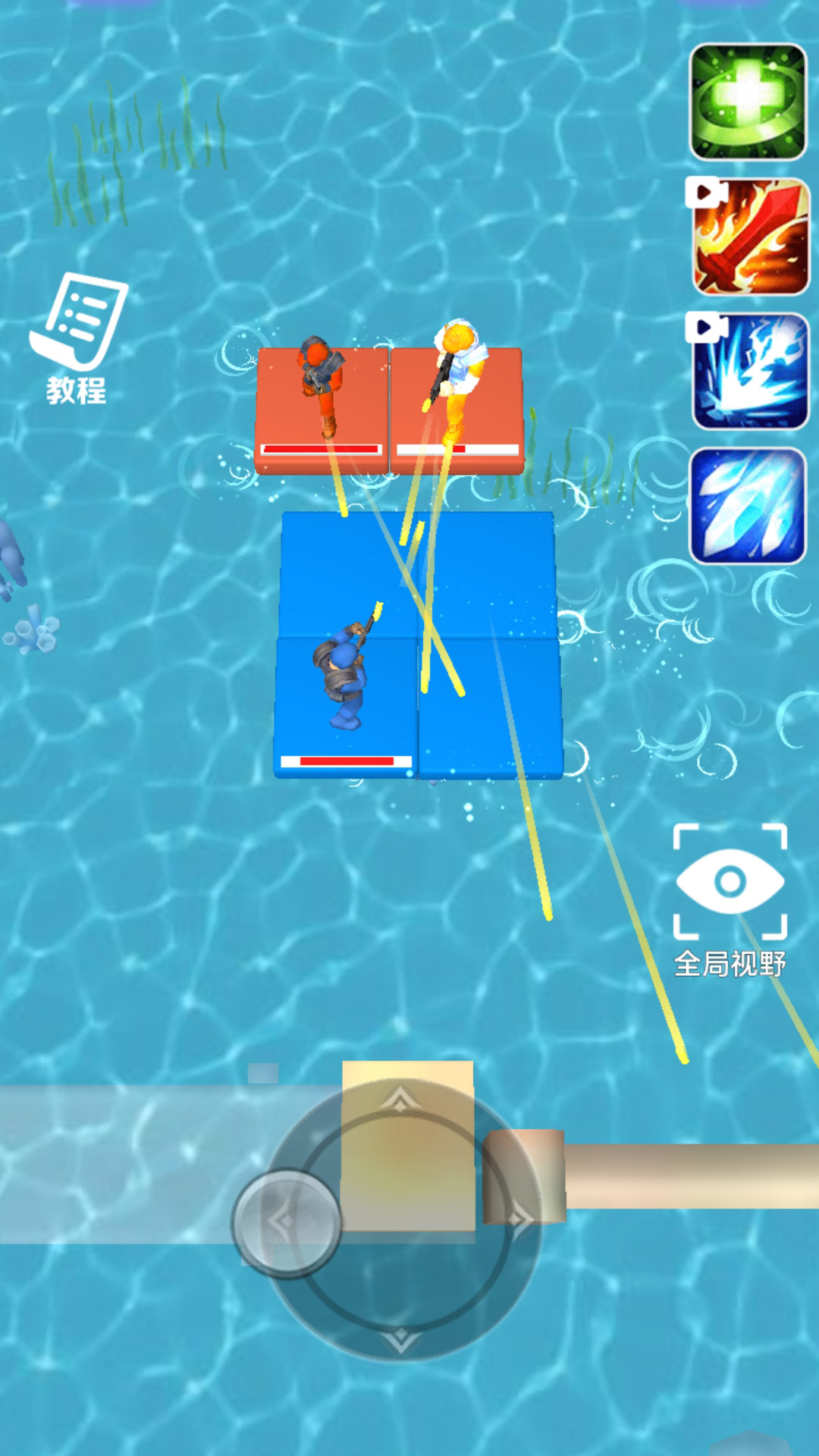 СС����ָ�ӹ���Ϸ���� v1.0.0