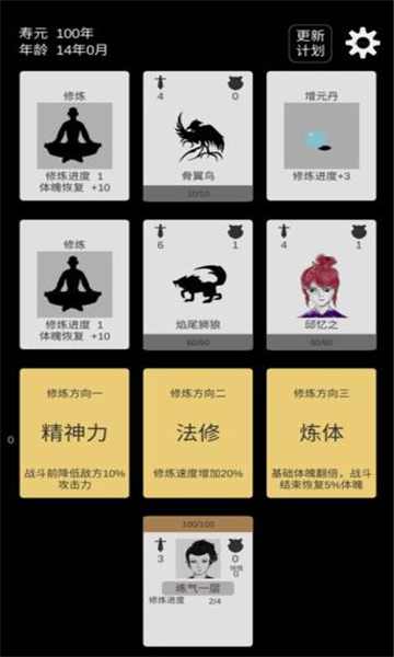 СС�޸����������� V1.0.0