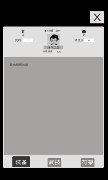 СС�޸����������� V1.0.0