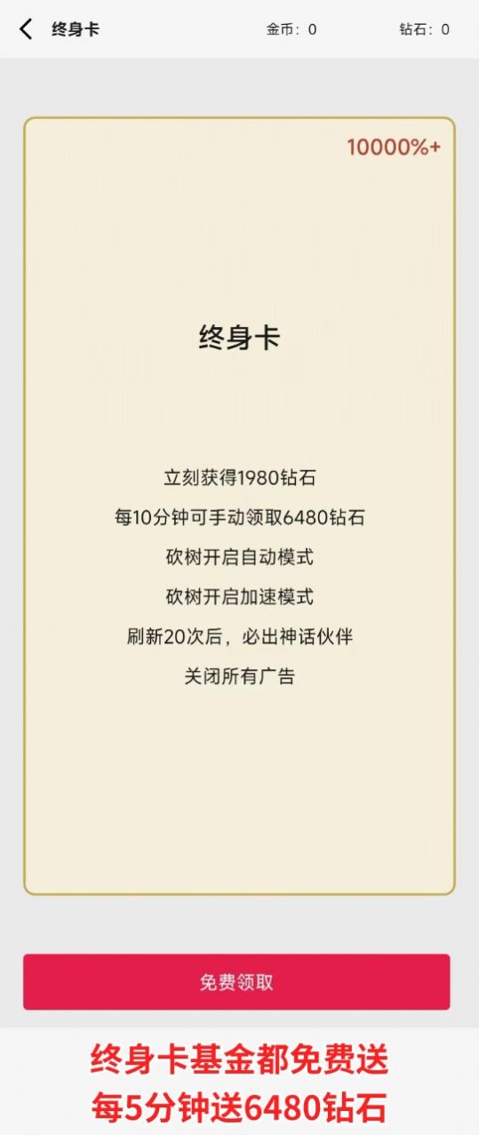 һѰ׿ v2.31