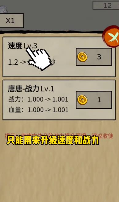 ʮ���ǧ����Ѱ� V1.0.8