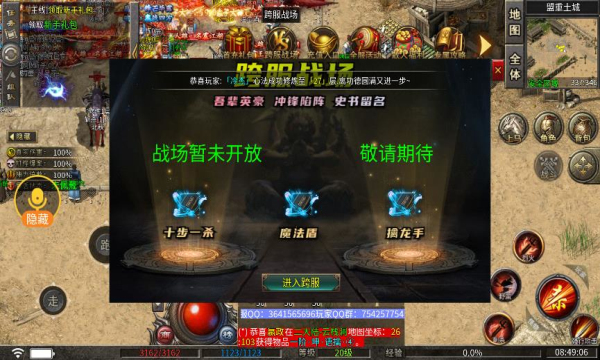 һϷ V4.4.7