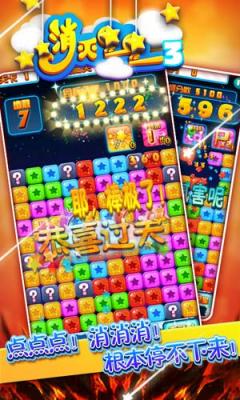 �������������ΰ�׿������ v1.0.0