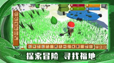 ĵϷ v1.1