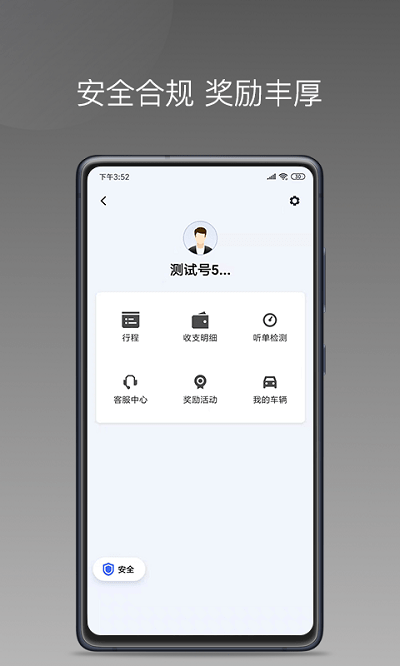 Ѳ˾ v1.22.20