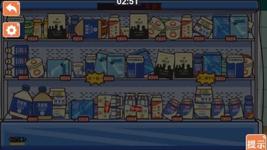 ������ѹ���ɹ����� V1.1