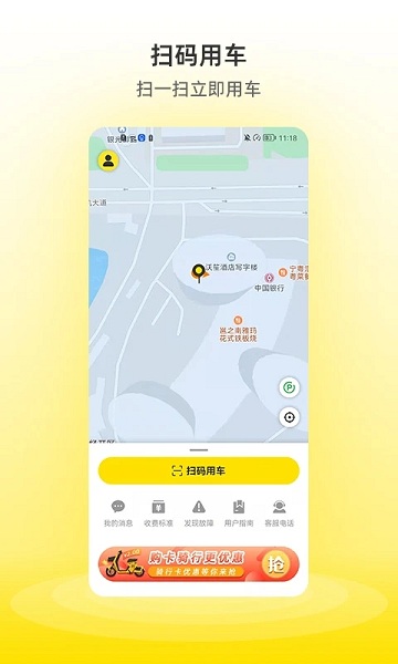 Сapp v1.2.2