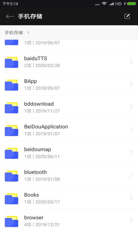 rarѹרapp(rarѹ) v2020.03.30