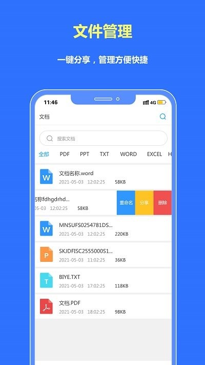 תpdfתٷ v1.4.0